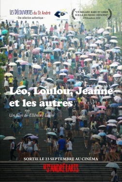 Léo, Loulou, Jeanne et les autres (2020)