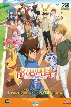Digimon Adventure : Last Evolution Kizuna (2020)